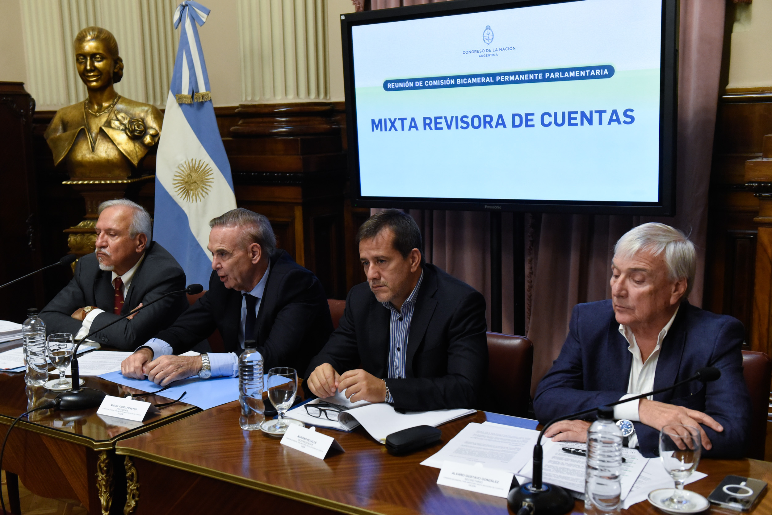 COMISION PARLAMENTARIA MIXTA REVISORA DE CUENTAS