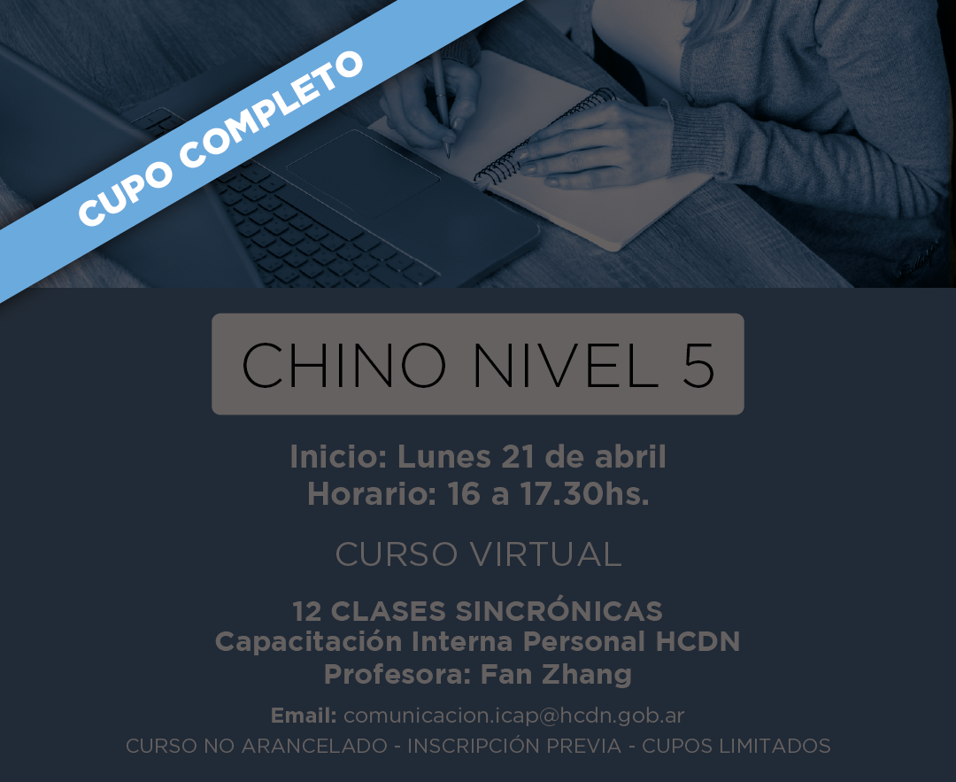 ChinoNivel5-WEBCUPOCOMPLETO.png