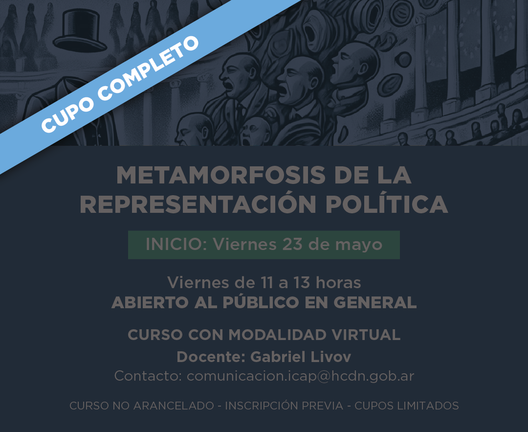 MetamorfosisCUPOCOMPLETO.png
