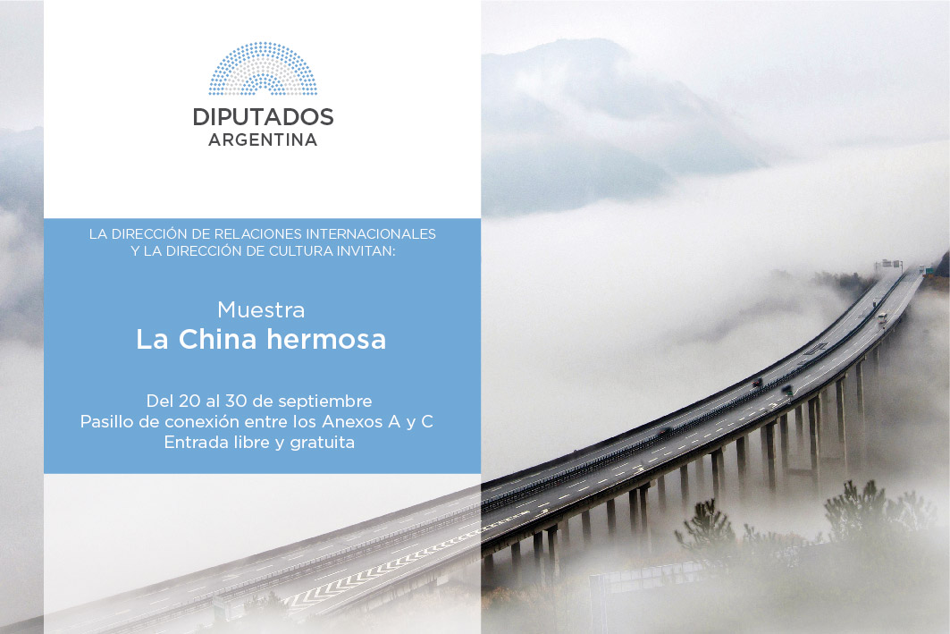 Inauguración de la muestra fotográfica “La China Hermosa” Inauguración de la muestra fotográfica “La China Hermosa”