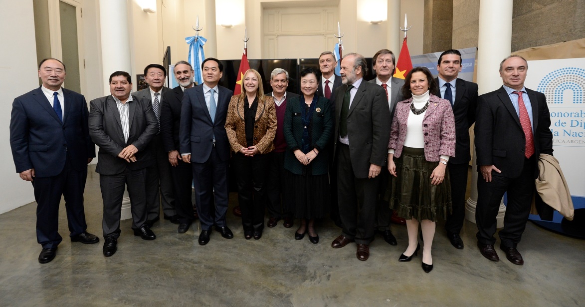 I Reunión del Comité de Dialogo Político entre la Asamblea Popular Nacional de China y el Congreso de la Nación Argentina I Reunión del Comité de Dialogo Político entre la Asamblea Popular Nacional de China y el Congreso de la Nación Argentina