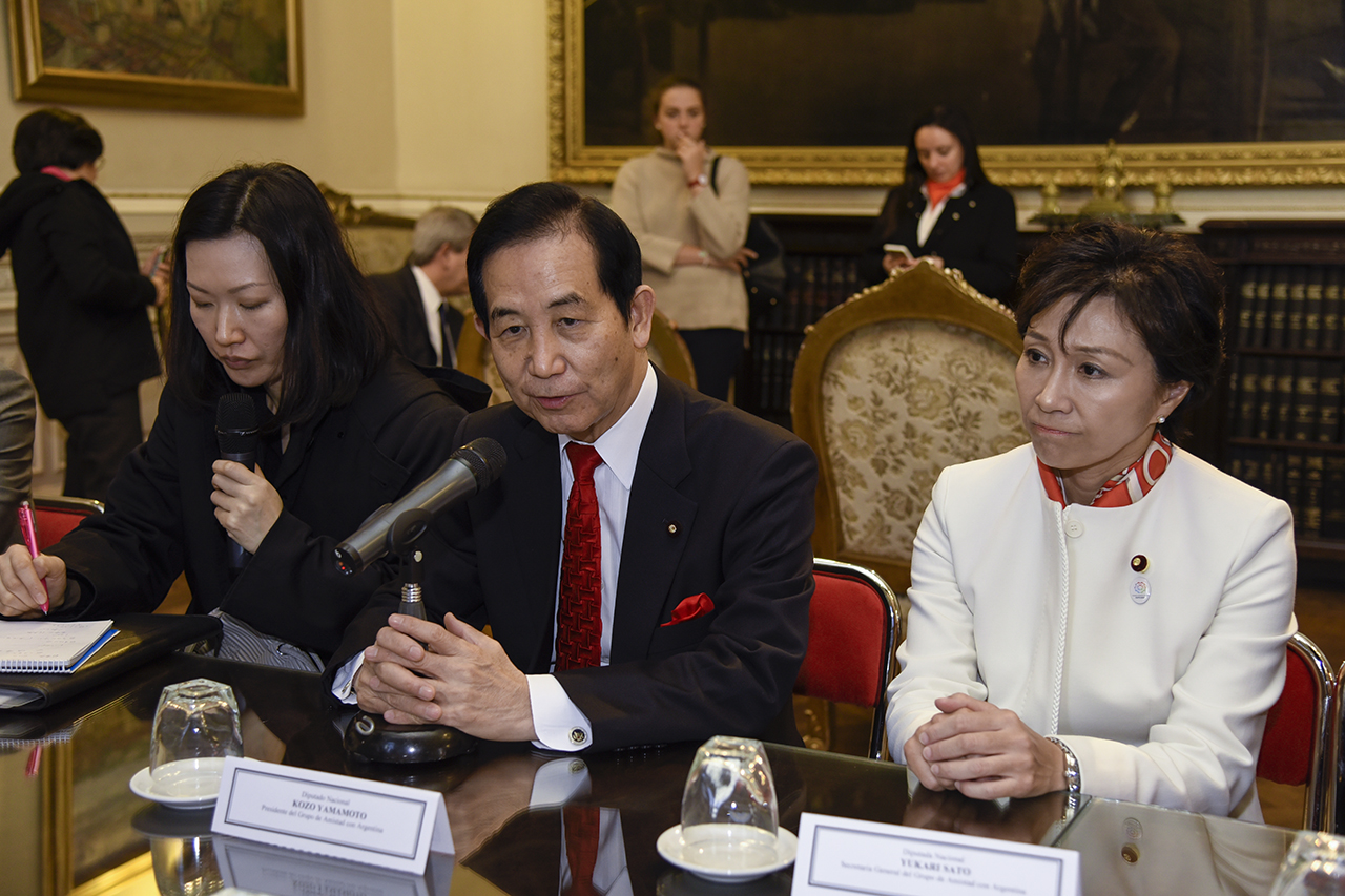 La Cámara de Diputados celebró el 120° aniversario de relaciones diplomáticas con Japón