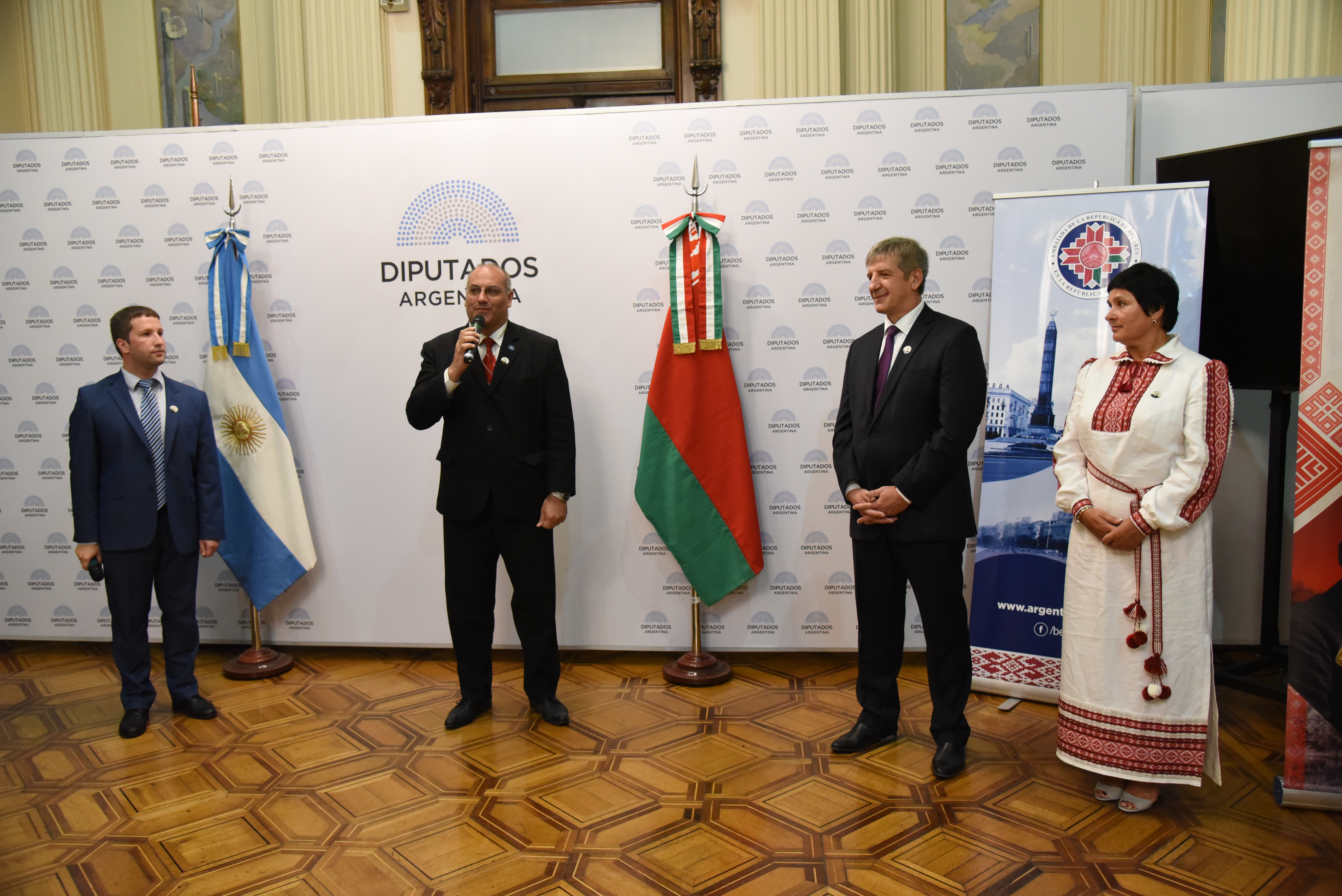 Muestra fotográfica de la República de Bielorrusia en la H. Cámara de Diputados de la Nación Muestra fotográfica de la República de Bielorrusia en la H. Cámara de Diputados de la Nación