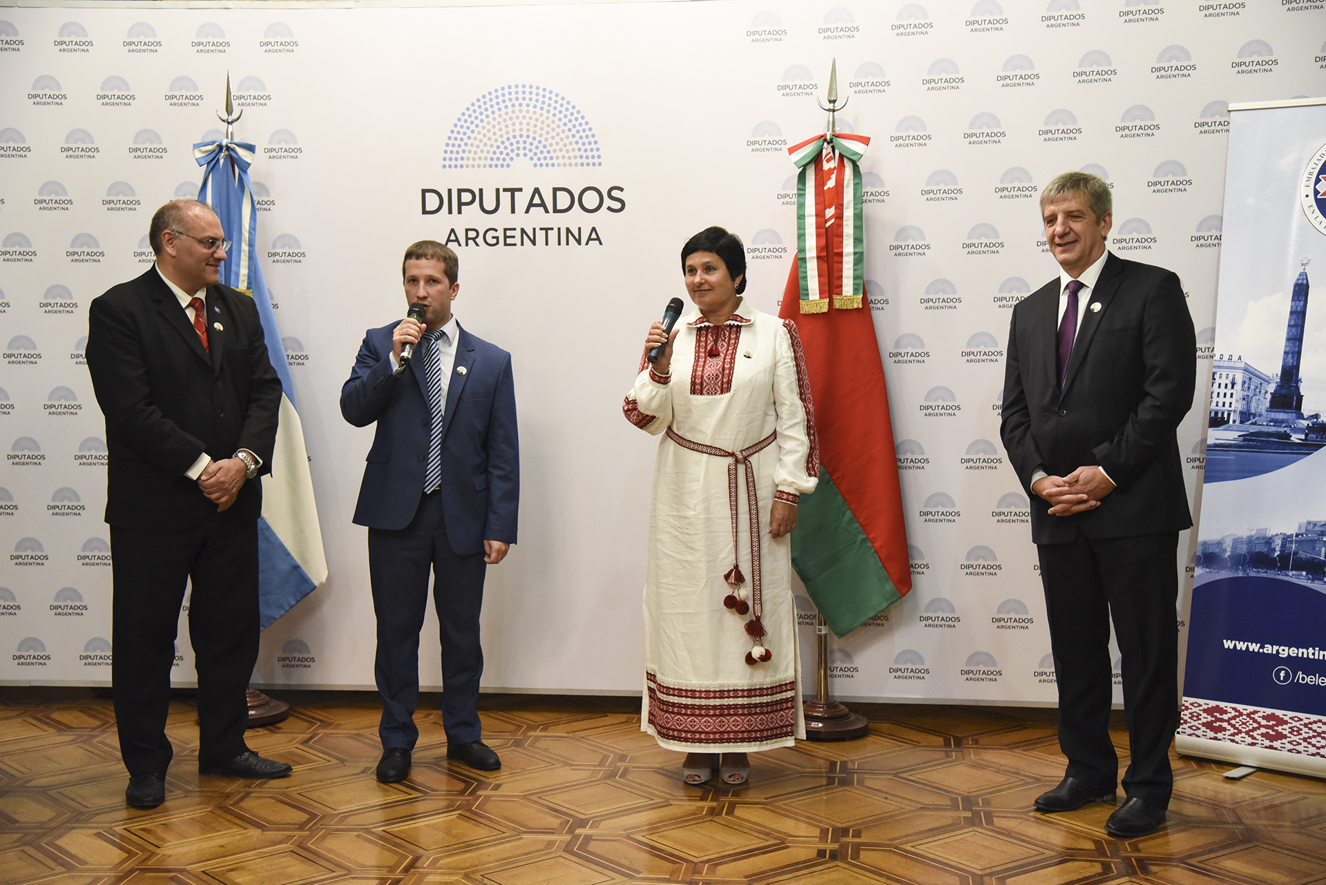 Muestra fotográfica de la República de Bielorrusia en la H. Cámara de Diputados de la Nación Muestra fotográfica de la República de Bielorrusia en la H. Cámara de Diputados de la Nación