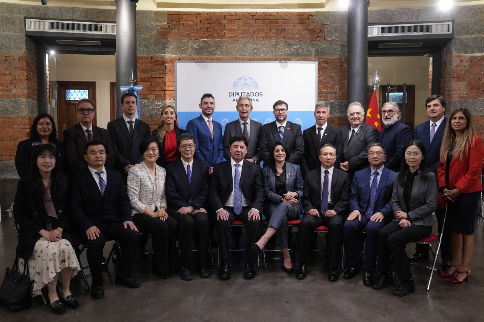 SE REALIZÓ EN DIPUTADOS LA “V REUNIÓN DE DIÁLOGO POLÍTICO” ENTRE LA ARGENTINA Y LA REPÚBLICA POPULAR CHINA SE REALIZÓ EN DIPUTADOS LA “V REUNIÓN DE DIÁLOGO POLÍTICO” ENTRE LA ARGENTINA Y LA REPÚBLICA POPULAR CHINA