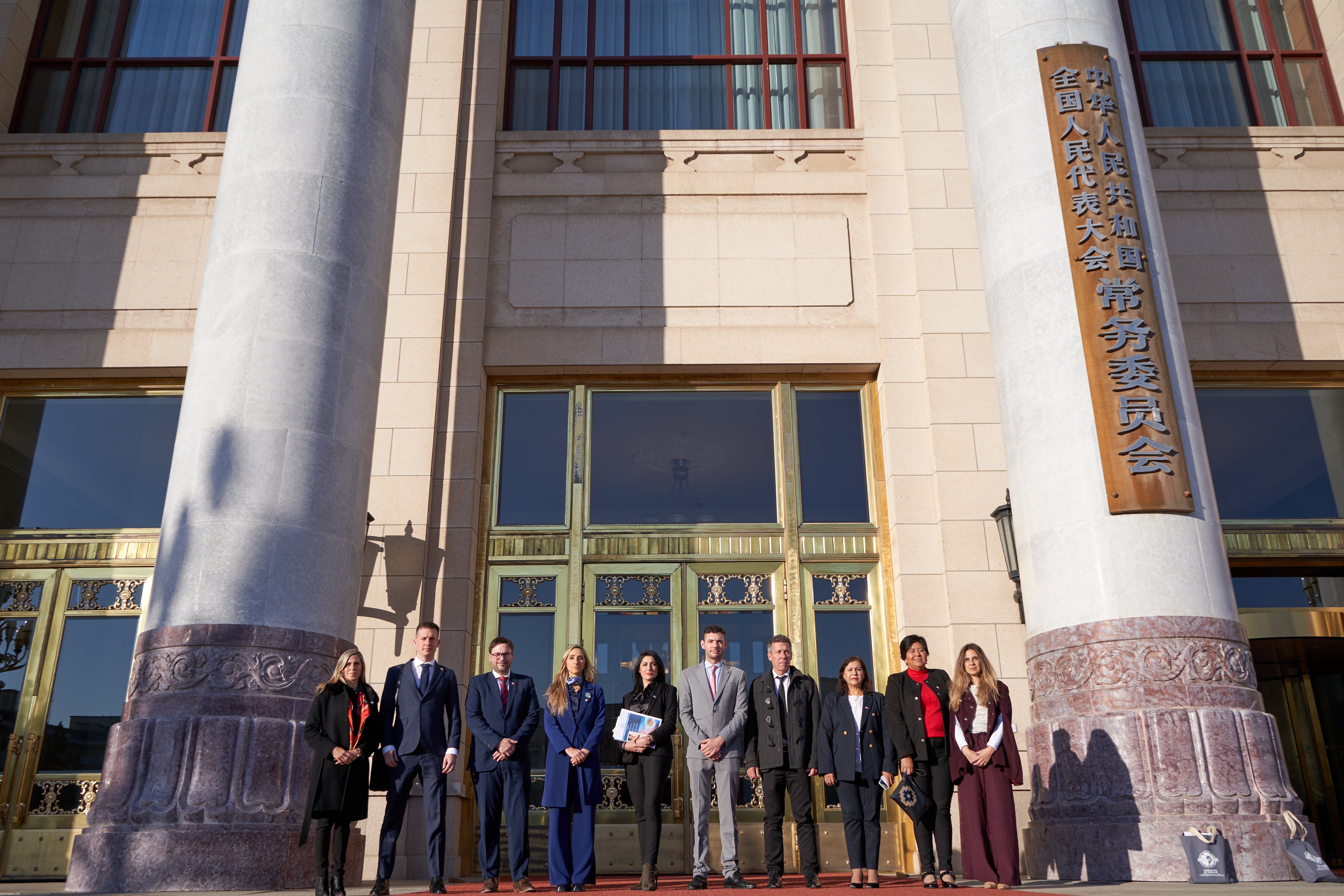 CHINA RECIBIÓ A UNA DELEGACIÓN DE DIPUTADOS NACIONALES CHINA RECIBIÓ A UNA DELEGACIÓN DE DIPUTADOS NACIONALES