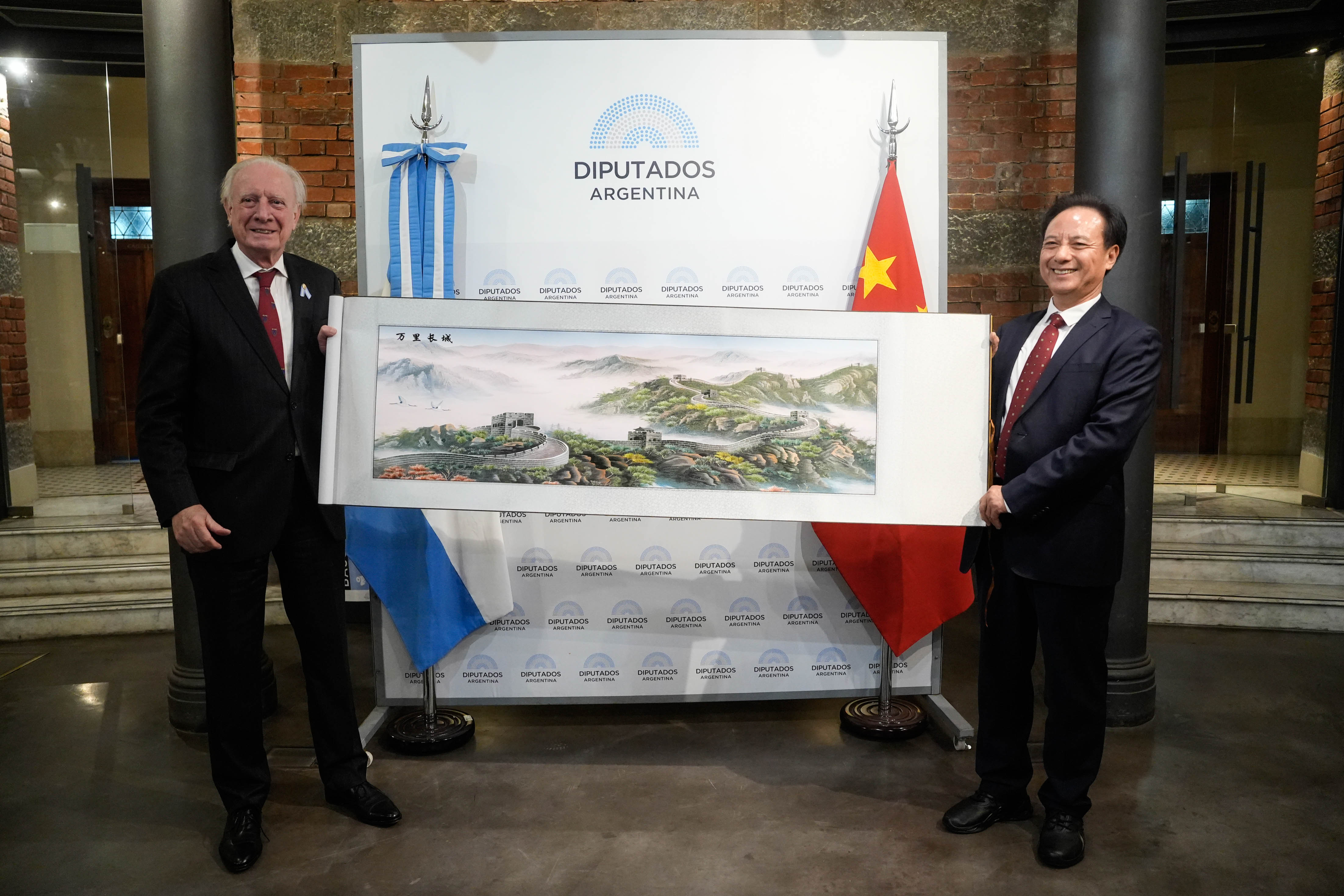 CULTURA, EDUCACIÓN Y ECONOMÍA, EJES DE LA REUNIÓN CON DELEGACIÓN CHINA