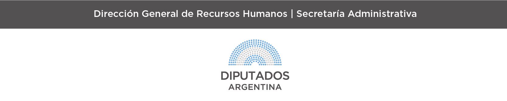 DIRECCIÓN DE RECURSOS HUMANOS  |  SECRETARÍA ADMINISTRATIVA           LOGO HCDN