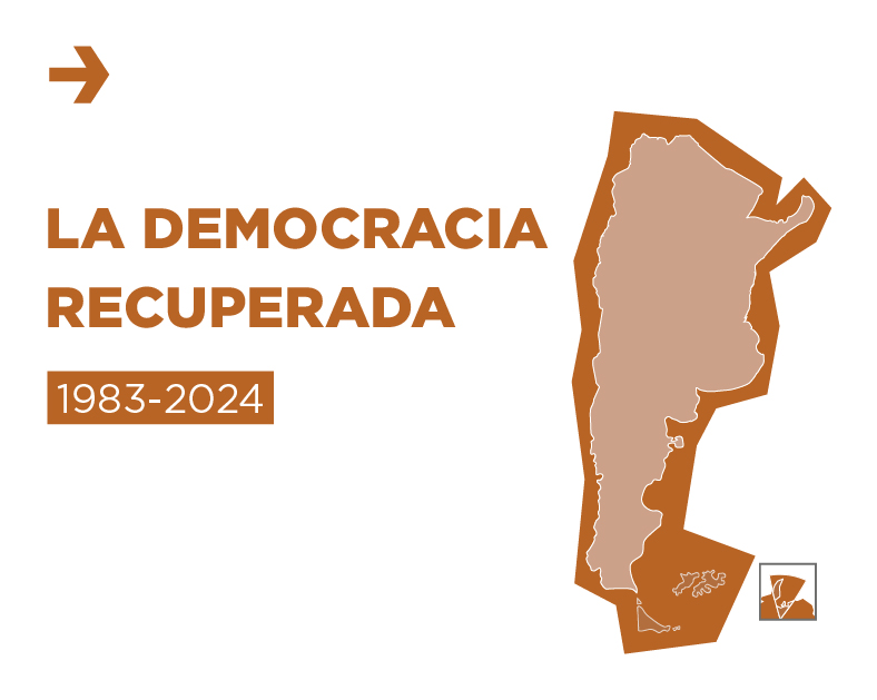 Carátula del séptimo período